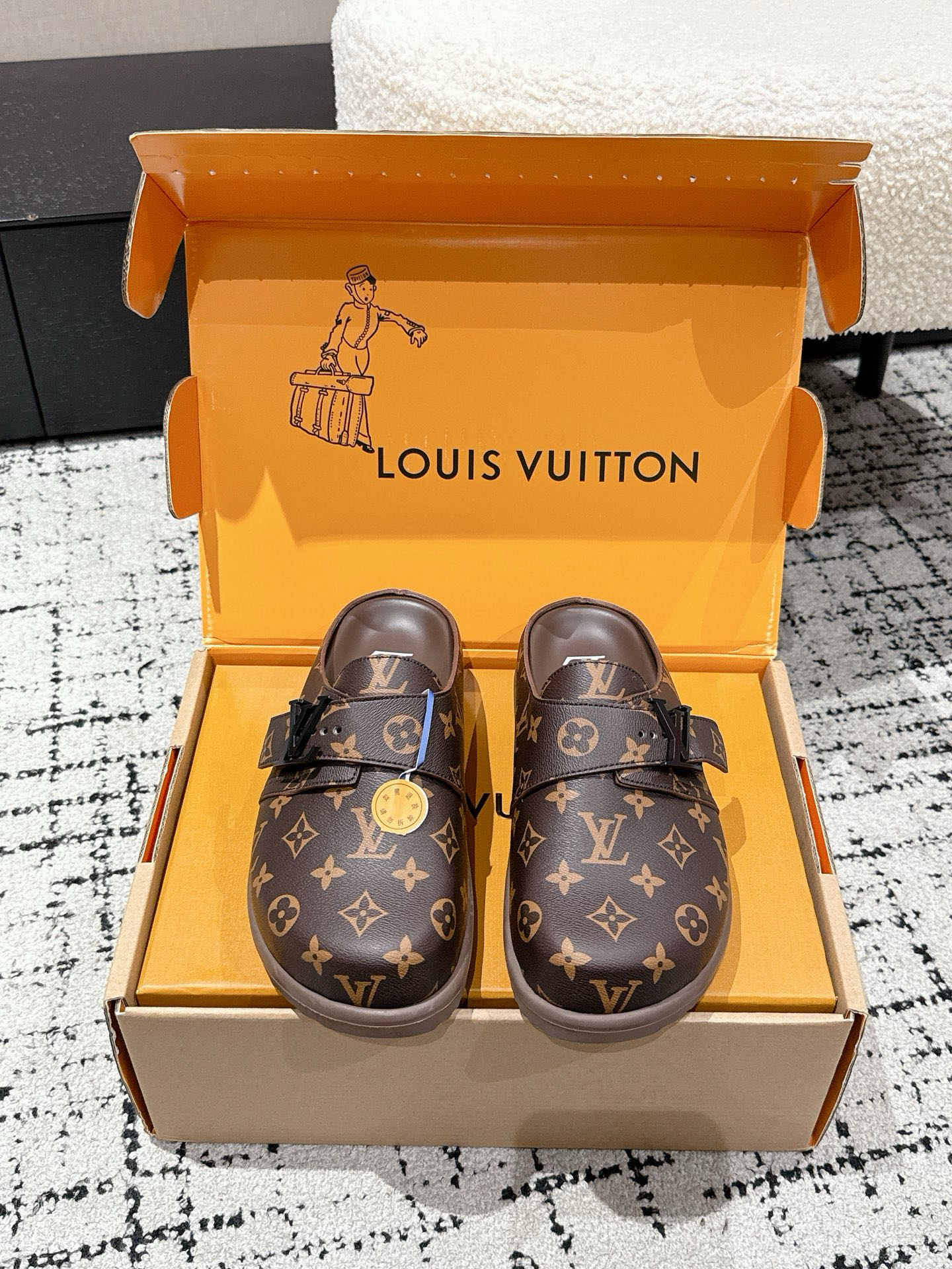 LOUIS VUITTON Cosy Flat Comfort Clog