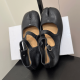 Maison Margiela Tabi calfskin ballerinas, Soft Lamb leather Mary Jane Shoes Maison Margiela Tabi calfskin ballerinas, Soft Lamb leather Mary Jane Shoes