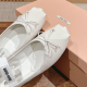 MIUMIU White Satin ballerinas MIUMIU White Satin ballerinas