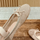 MIUMIU Mesh fabric ballerinas MIUMIU Mesh fabric ballerinas