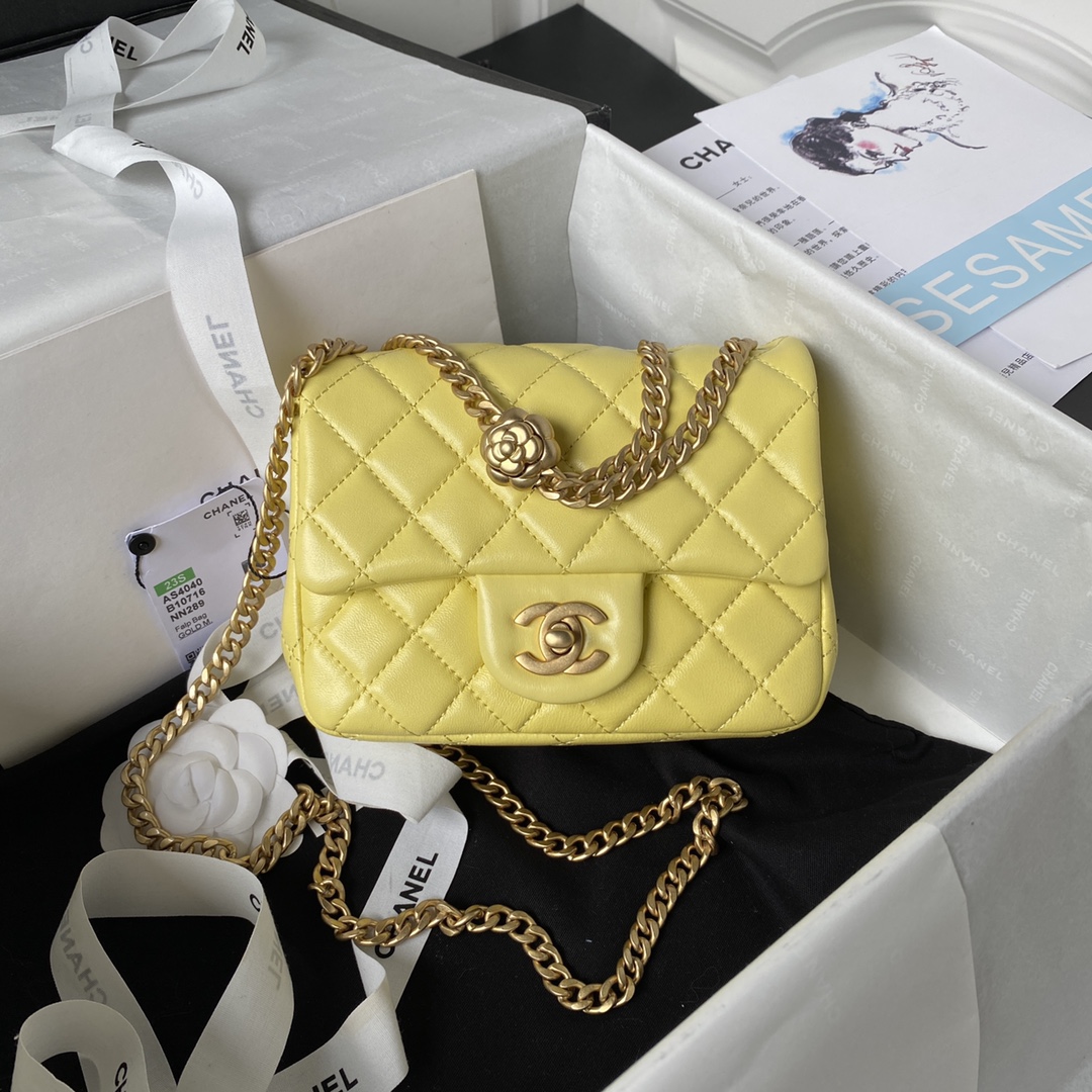 CHANEL Camellia Adjustable Buckle Collection, Smal, Yellow  AS4040