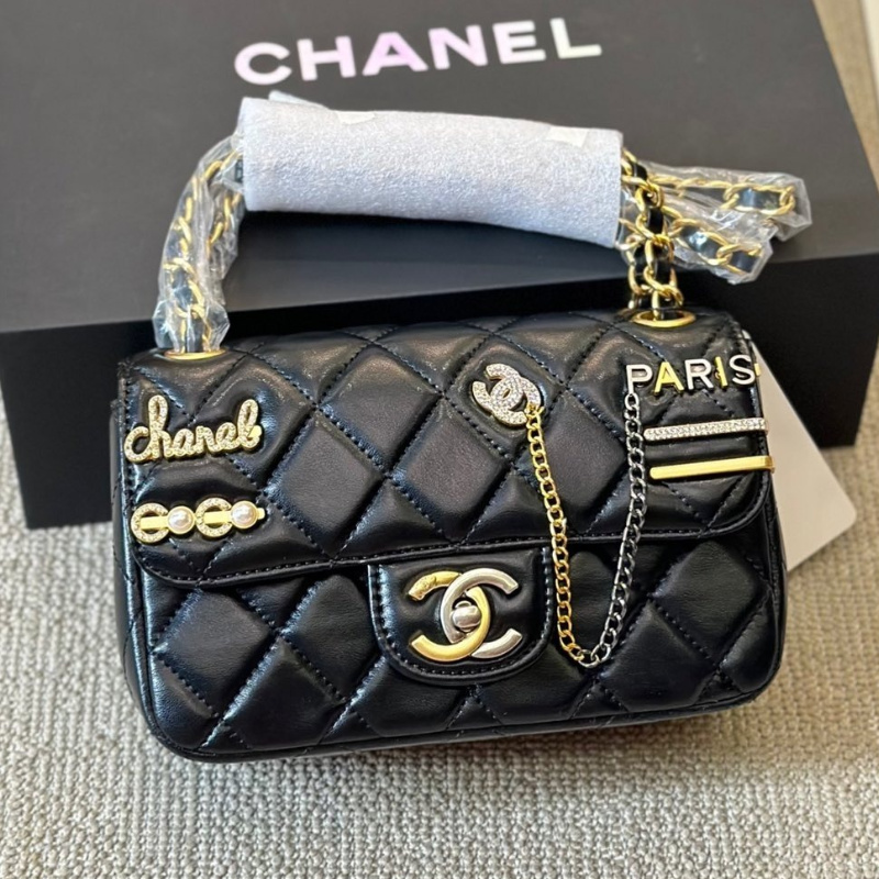 CHANEL Limited Edition Lucky Charm Badge Flap Bag