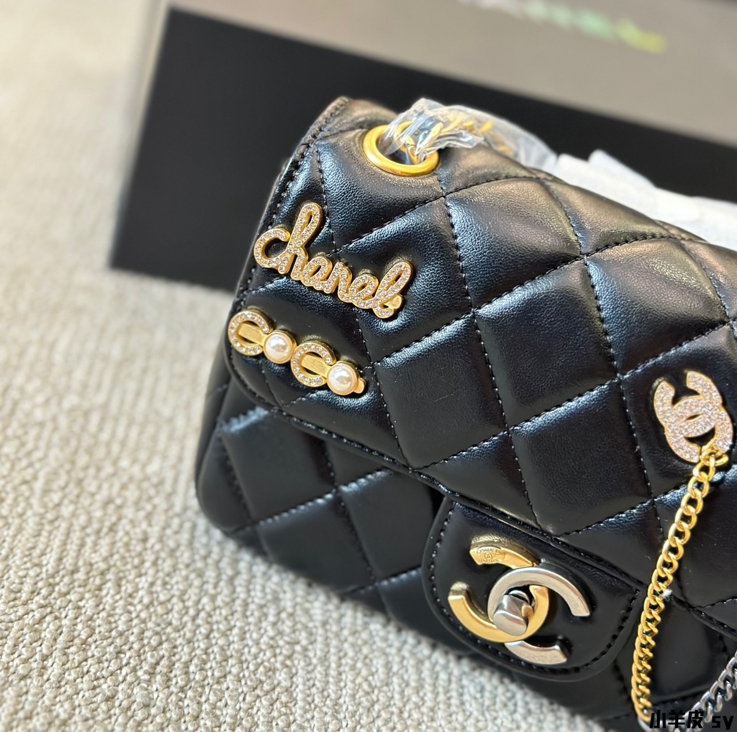 CHANEL Limited Edition Lucky Charm Badge Flap Bag