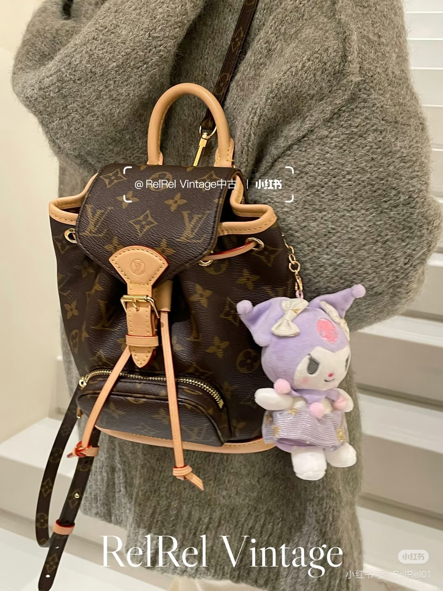 LOUIS VUITTON Montsouris Backpack M11199 Monogram LOUIS VUITTON Montsouris Backpack M11199 Monogram