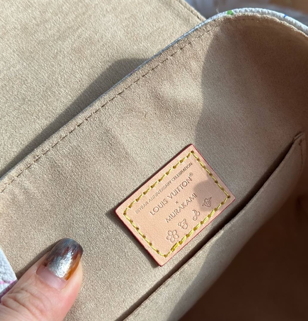 LOUIS VUITTON LV x TM Venice Backpack M13081 - COA INCLUDED - NEW - LIMITED EDIT LOUIS VUITTON LV x TM Venice Backpack M13081 - COA INCLUDED - NEW - LIMITED EDIT