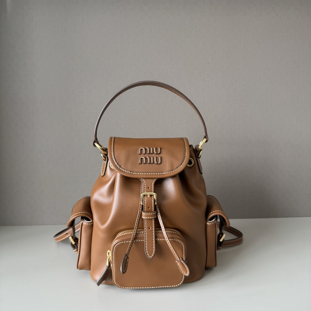 MIUMIU Brown Leather backpack