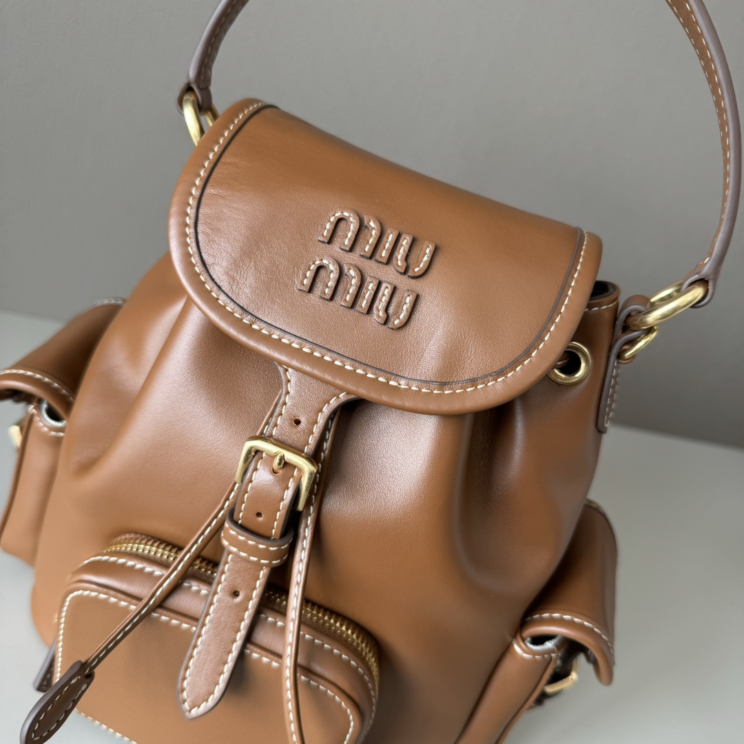 MIUMIU Brown Leather backpack