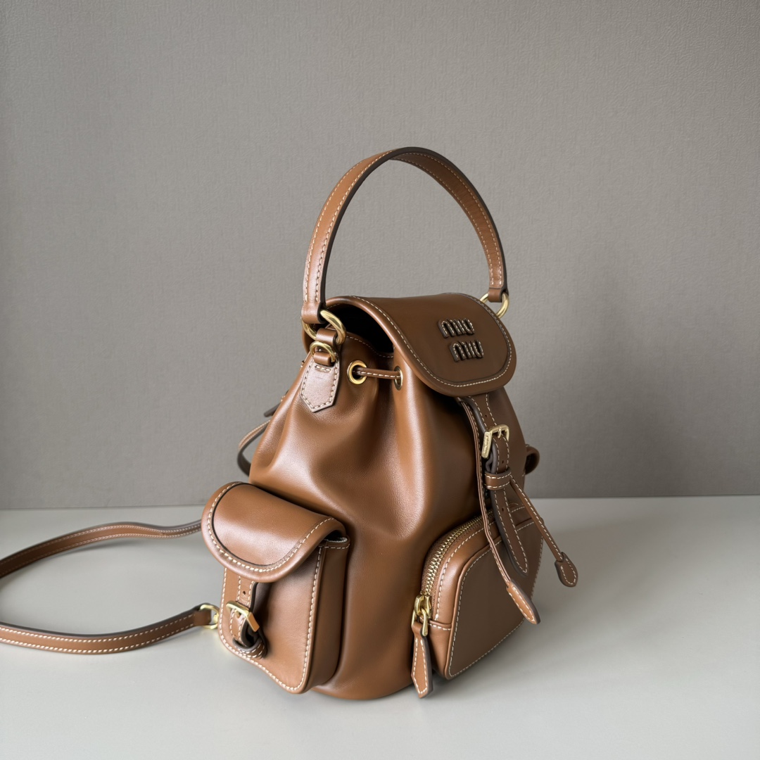 MIUMIU Brown Leather backpack MIUMIU Brown Leather backpack