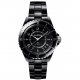 CHANEL J12 CALIBER 12.1 watch, 38mm CHANEL J12 CALIBER 12.1 watch, 38mm